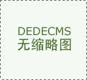 2025第十九届国际工业从动化博览会