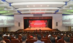 【教育思惟大会商】着眼国度计谋需求 自从培育