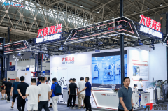 <strong>相约传感器及伺服电机2025武汉工博会武汉</strong>